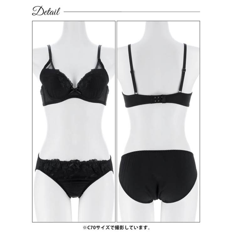 [EFサイズ]シアーチュールブーケブラジャー&フルバックショーツ | Dazzy | 詳細画像11 