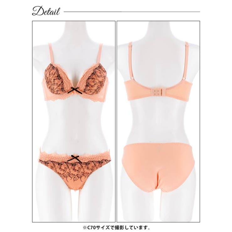 ノワールレーシィフルール脇高ブラジャー&フルバックショーツ | Dazzy | 詳細画像11 
