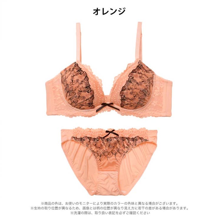 ノワールレーシィフルール脇高ブラジャー&フルバックショーツ | Dazzy | 詳細画像8 