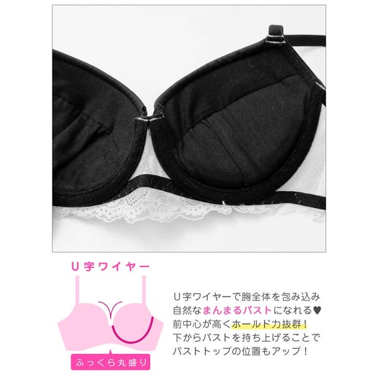 ガーリーモノトーンレースブラジャー&バック透けフルバックショーツ | Dazzy | 詳細画像10 