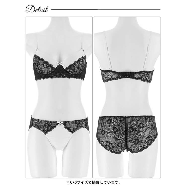 ガーリーモノトーンレースブラジャー&バック透けフルバックショーツ | Dazzy | 詳細画像11 