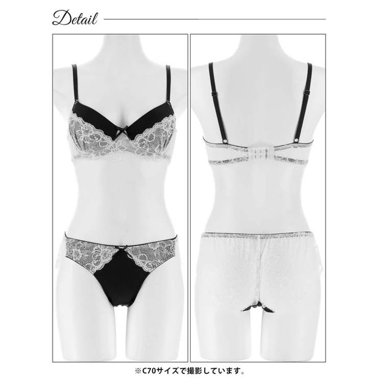 ガーリーモノトーンレースブラジャー&バック透けフルバックショーツ | Dazzy | 詳細画像12 