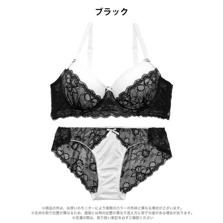 ガーリーモノトーンレースブラジャー&バック透けフルバックショーツ | Dazzy | 詳細画像7 