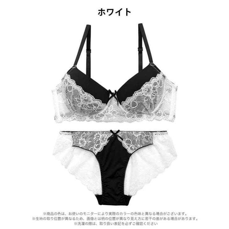 ガーリーモノトーンレースブラジャー&バック透けフルバックショーツ | Dazzy | 詳細画像8 