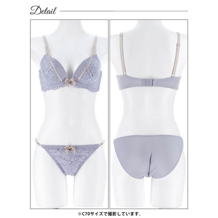 ダスティコードレースブラジャー&フルバックショーツ | Dazzy | 詳細画像12 