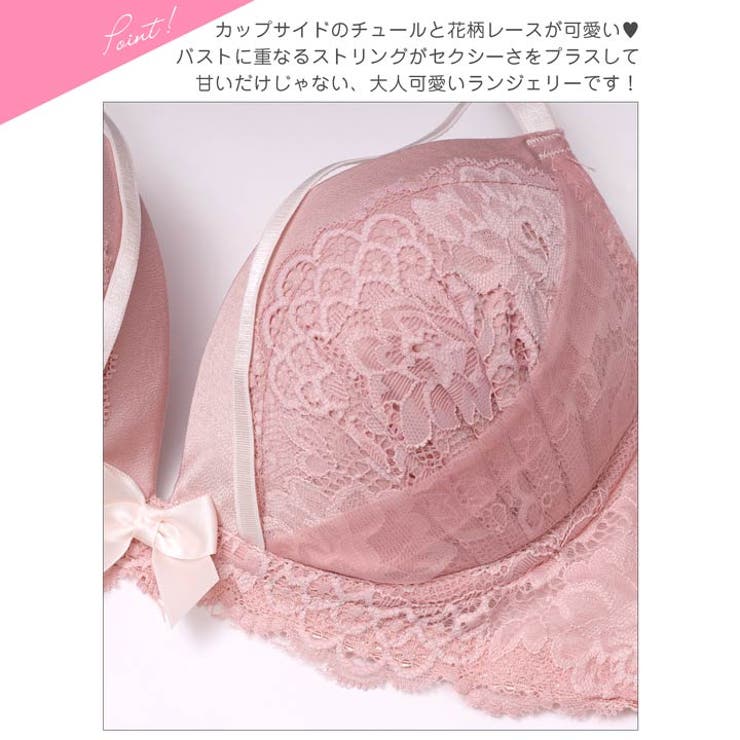 ダスティコードレースブラジャー&Tバックショーツ | Dazzy | 詳細画像10 