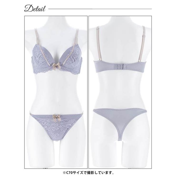 ダスティコードレースブラジャー&Tバックショーツ | Dazzy | 詳細画像12 