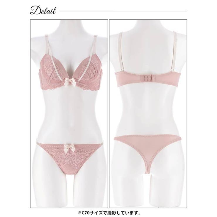 ダスティコードレースブラジャー&Tバックショーツ | Dazzy | 詳細画像13 
