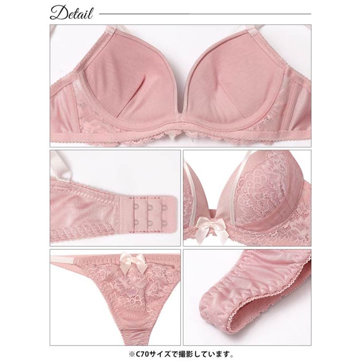 ダスティコードレースブラジャー&Tバックショーツ | Dazzy | 詳細画像14 