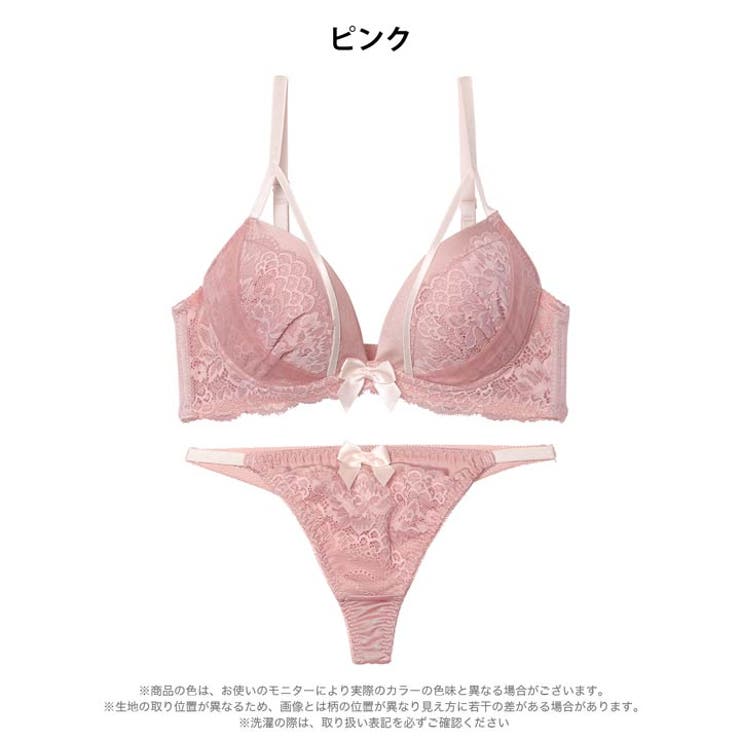 ダスティコードレースブラジャー&Tバックショーツ | Dazzy | 詳細画像9 