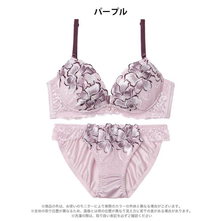 [三上悠亜着用]ゴージャスフルールエンブロイダリー脇高ブラジャー&フルバックショ… | Dazzy | 詳細画像10 