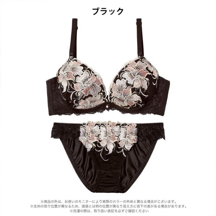 [三上悠亜着用]ゴージャスフルールエンブロイダリー脇高ブラジャー&フルバックショ… | Dazzy | 詳細画像9 