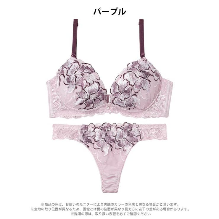 [三上悠亜着用]ゴージャスフルールエンブロイダリー脇高ブラジャー&Tバックショー… | Dazzy | 詳細画像10 