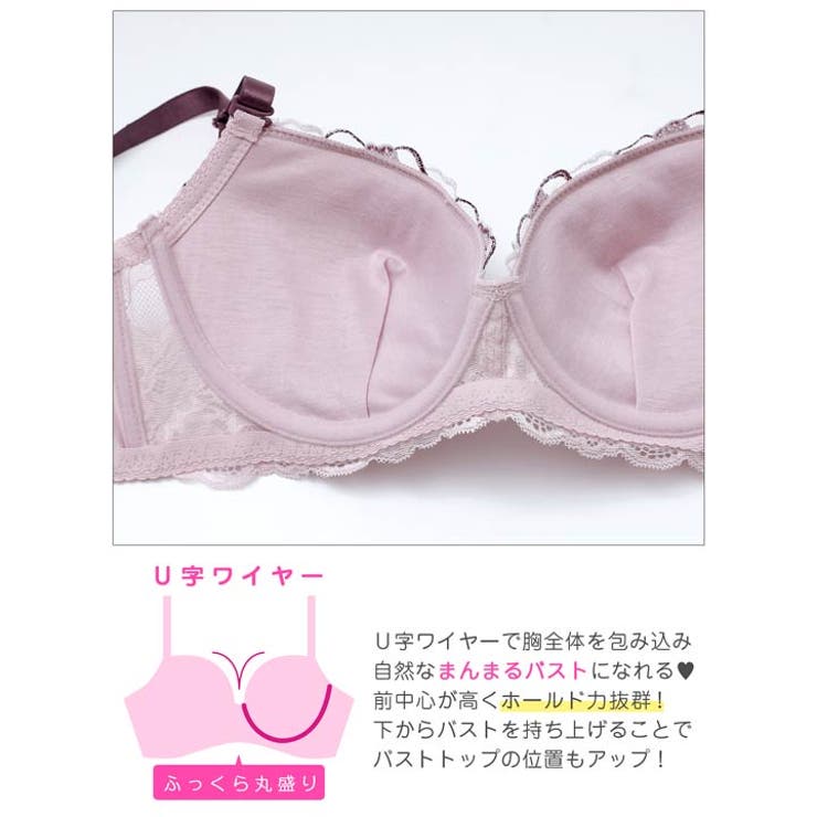[三上悠亜着用][EFサイズ]ゴージャスフルールエンブロイダリー脇高ブラジャー&… | Dazzy | 詳細画像12 