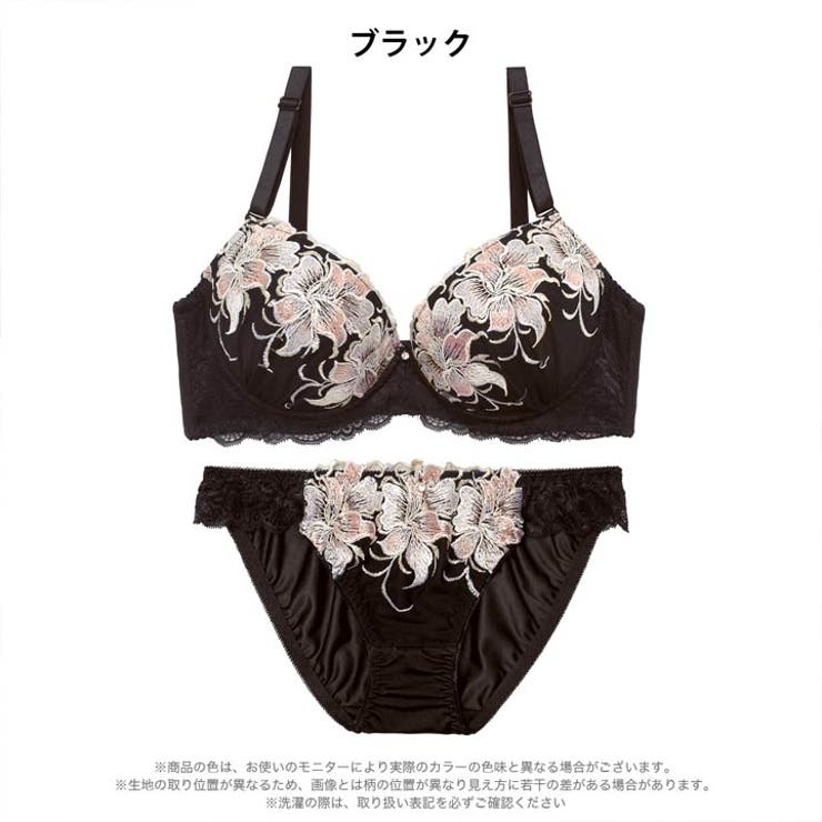 [三上悠亜着用][EFサイズ]ゴージャスフルールエンブロイダリー脇高ブラジャー&… | Dazzy | 詳細画像9 