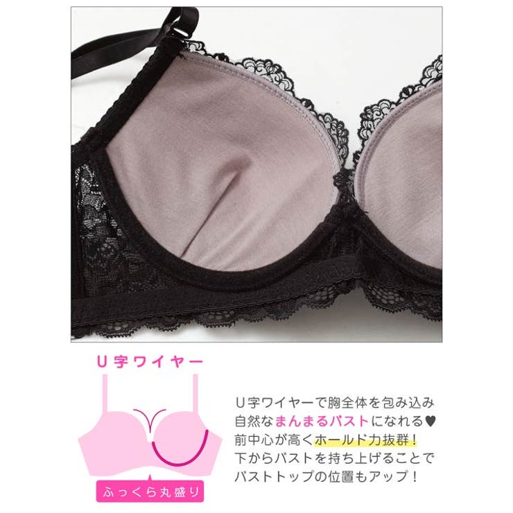 シャイニークリスタル脇高ブラジャー&バック透けフルバックショーツ | Dazzy | 詳細画像11 
