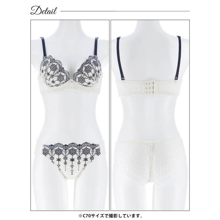 シャイニークリスタル脇高ブラジャー&バック透けフルバックショーツ | Dazzy | 詳細画像12 