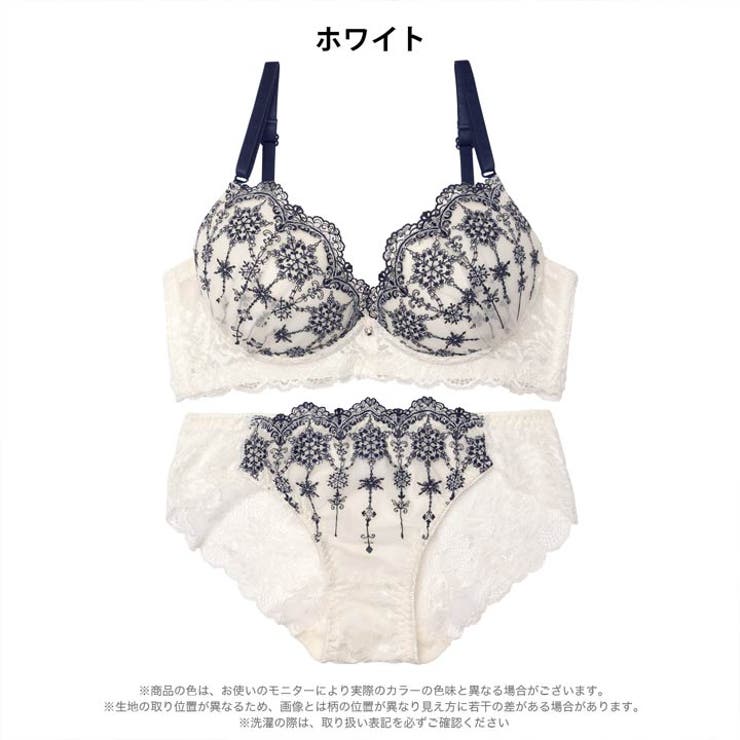 シャイニークリスタル脇高ブラジャー&バック透けフルバックショーツ | Dazzy | 詳細画像8 