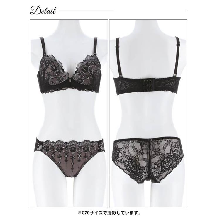 [EFサイズ]シャイニークリスタルブラジャー&バック透けフルバックショーツ | Dazzy | 詳細画像13 