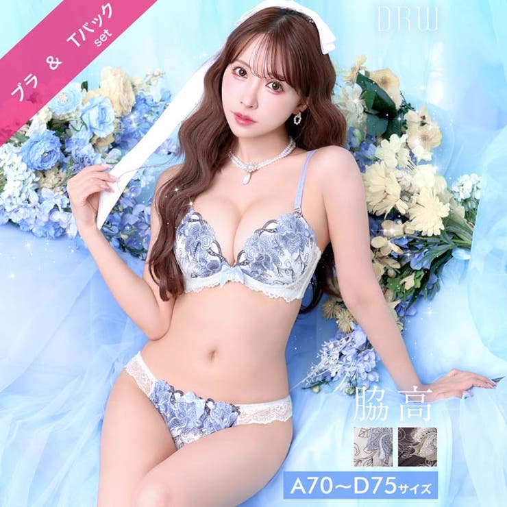 [三上悠亜着用]ロイヤルローズブロッサム脇高ブラジャー&Tバックショーツ | Dazzy | 詳細画像1 