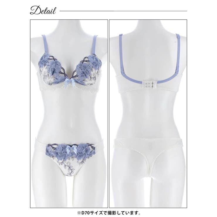 [三上悠亜着用]ロイヤルローズブロッサム脇高ブラジャー&Tバックショーツ | Dazzy | 詳細画像13 