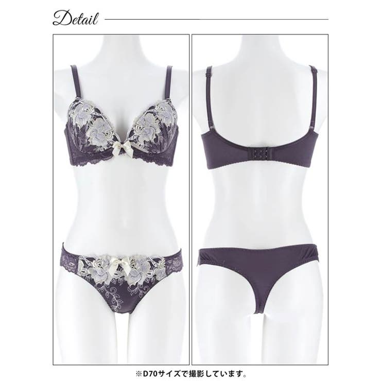 [三上悠亜着用]ロイヤルローズブロッサム脇高ブラジャー&Tバックショーツ | Dazzy | 詳細画像14 