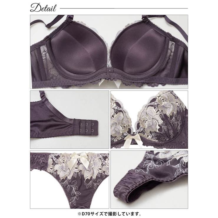 [三上悠亜着用]ロイヤルローズブロッサム脇高ブラジャー&Tバックショーツ | Dazzy | 詳細画像15 