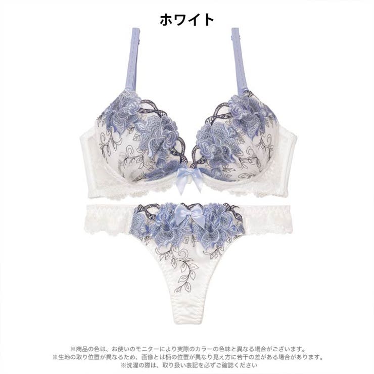 [三上悠亜着用]ロイヤルローズブロッサム脇高ブラジャー&Tバックショーツ | Dazzy | 詳細画像9 