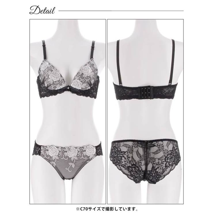 ラディアントフルール脇高ブラジャー&バック透けフルバックショーツ | Dazzy | 詳細画像10 