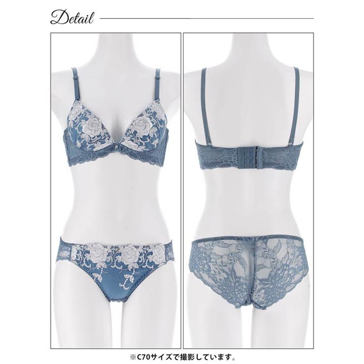 ラディアントフルール脇高ブラジャー&バック透けフルバックショーツ | Dazzy | 詳細画像11 