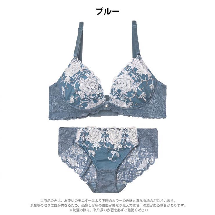 ラディアントフルール脇高ブラジャー&バック透けフルバックショーツ | Dazzy | 詳細画像8 