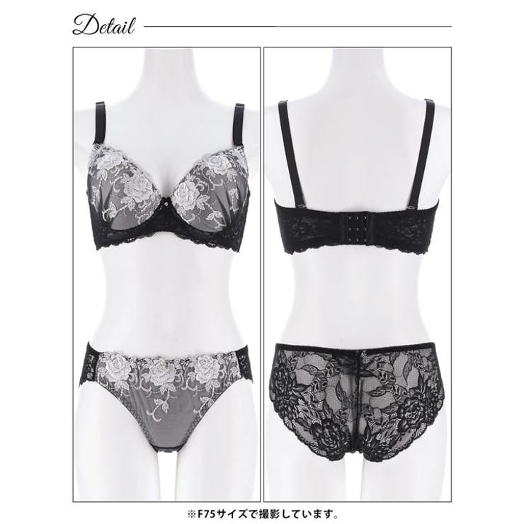 [EFサイズ]ラディアントフルールブラジャー&バック透けフルバックショーツ | Dazzy | 詳細画像10 