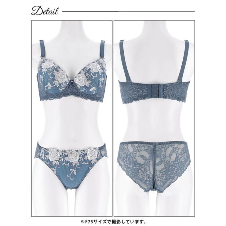 [EFサイズ]ラディアントフルールブラジャー&バック透けフルバックショーツ | Dazzy | 詳細画像11 