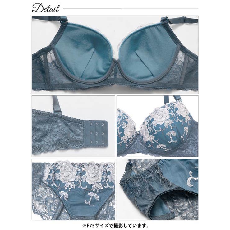 [EFサイズ]ラディアントフルールブラジャー&バック透けフルバックショーツ | Dazzy | 詳細画像12 