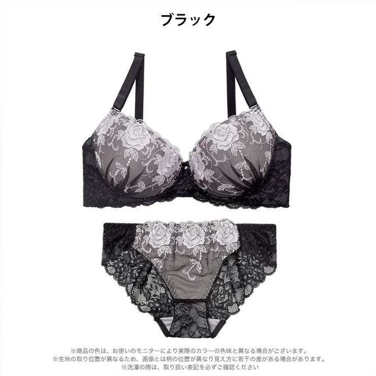 [EFサイズ]ラディアントフルールブラジャー&バック透けフルバックショーツ | Dazzy | 詳細画像7 