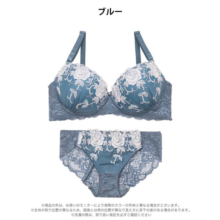 [EFサイズ]ラディアントフルールブラジャー&バック透けフルバックショーツ | Dazzy | 詳細画像8 