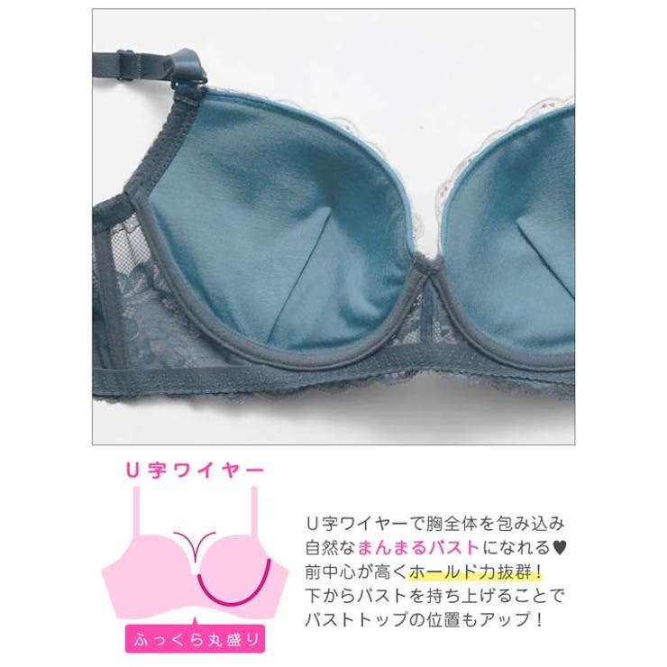 [EFサイズ]ラディアントフルールブラジャー&バック透けフルバックショーツ | Dazzy | 詳細画像9 