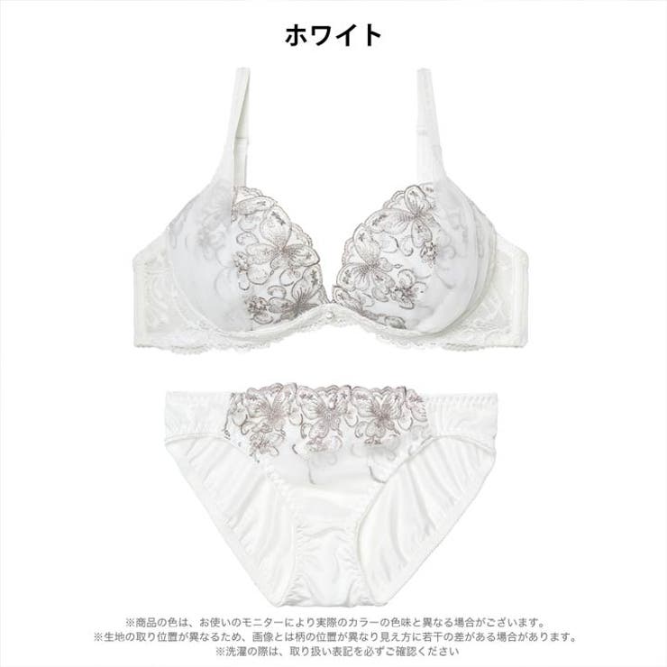 シックバタフライチュールブラジャー&フルバックショーツ | Dazzy | 詳細画像7 
