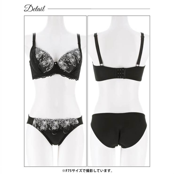 [EFサイズ]シックバタフライチュールブラジャー&フルバックショーツ | Dazzy | 詳細画像11 