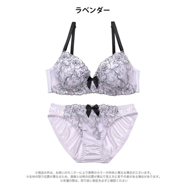 シャイニーリボンブルームブラジャー&フルバックショーツ | Dazzy | 詳細画像10 