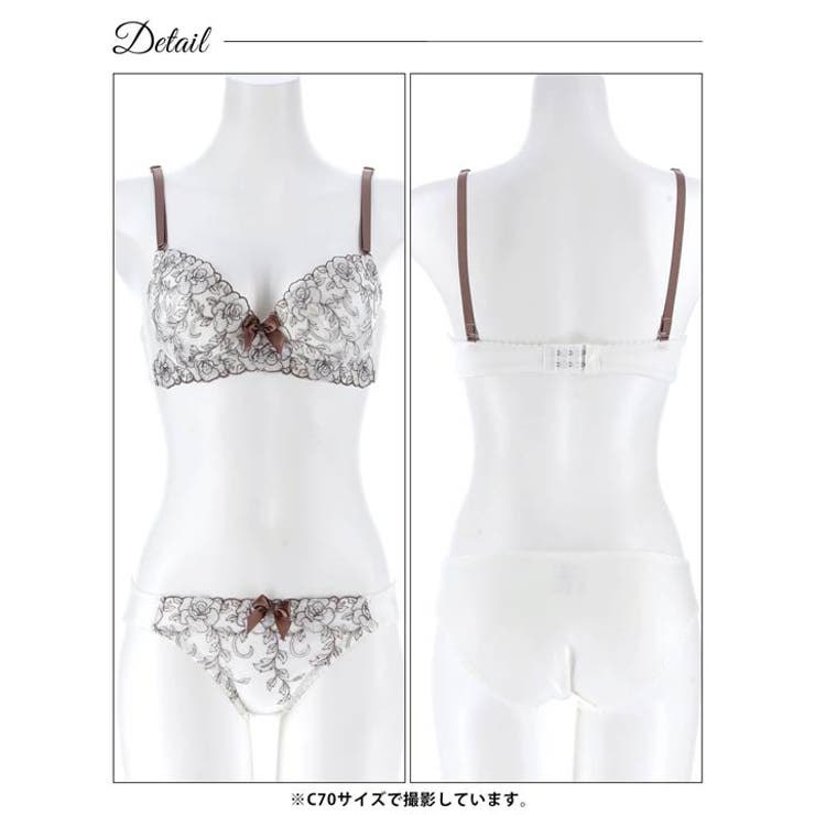 シャイニーリボンブルームブラジャー&フルバックショーツ | Dazzy | 詳細画像12 