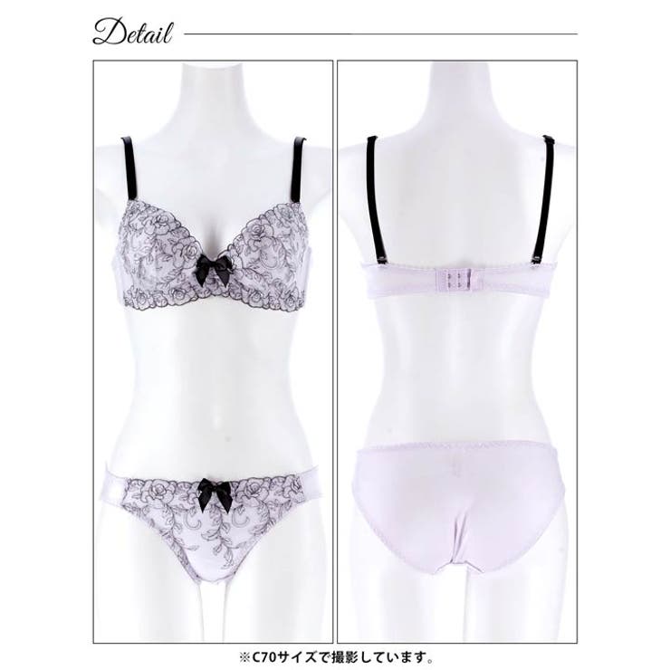 シャイニーリボンブルームブラジャー&フルバックショーツ | Dazzy | 詳細画像13 