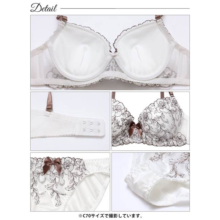 シャイニーリボンブルームブラジャー&フルバックショーツ | Dazzy | 詳細画像14 
