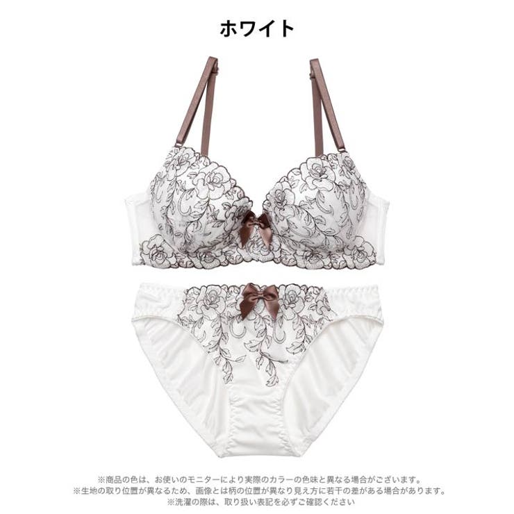 シャイニーリボンブルームブラジャー&フルバックショーツ | Dazzy | 詳細画像9 