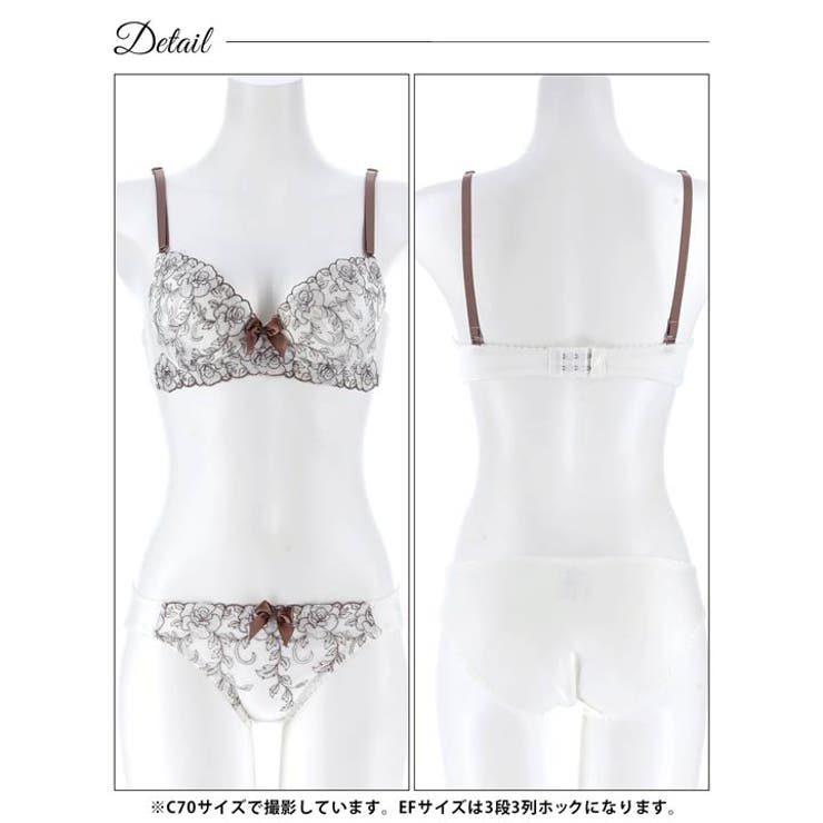 [EFサイズ]シャイニーリボンブルームブラジャー&フルバックショーツ | Dazzy | 詳細画像12 