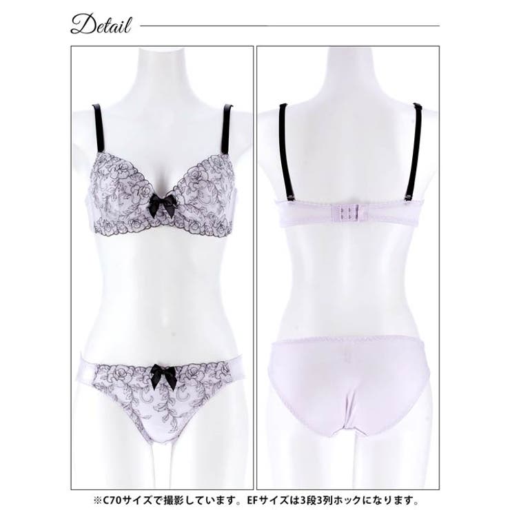 [EFサイズ]シャイニーリボンブルームブラジャー&フルバックショーツ | Dazzy | 詳細画像13 