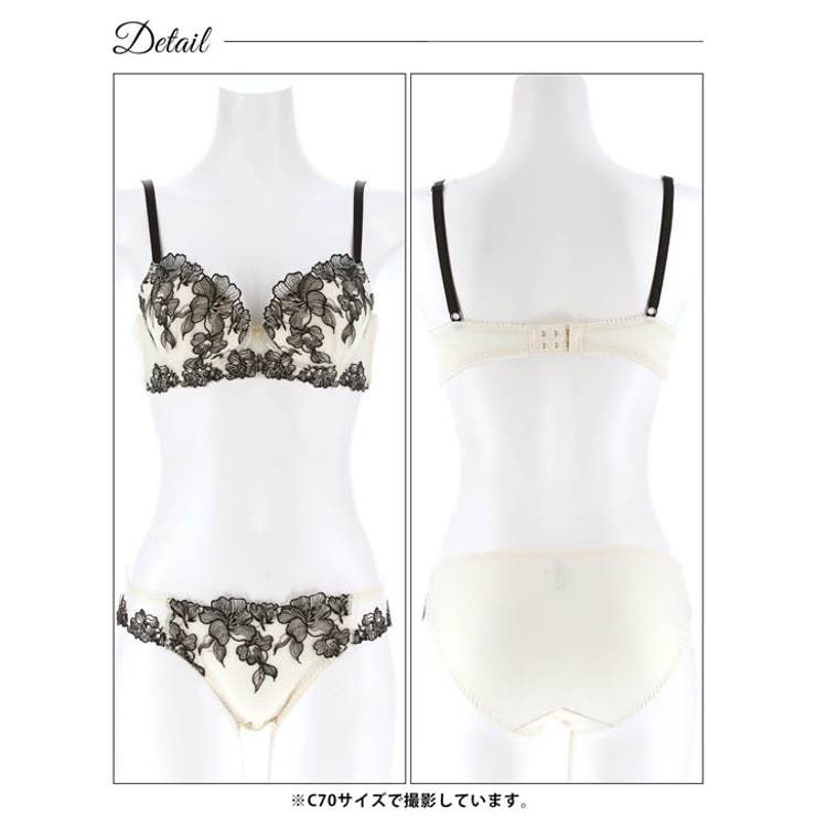 ノーブルシャドウフラワーブラジャー&フルバックショーツ | Dazzy | 詳細画像12 