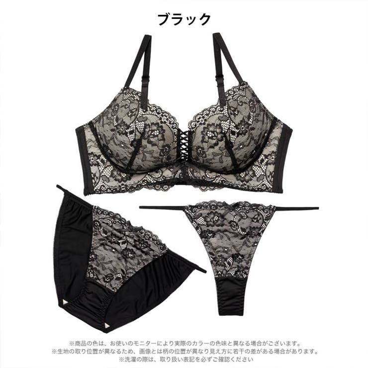 [三上悠亜着用][3点セット]リュクスシアーレース脇高ブラジャー&フルバック&T… | Dazzy | 詳細画像11 