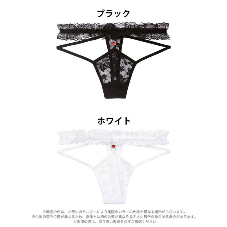 ビジューストリングレースTバックショーツ単品 | Dazzy | 詳細画像5 