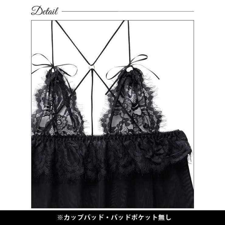 【3点セット】グラマラスシアーレースルームウェア | Dazzy | 詳細画像10 